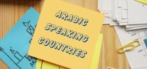 Read more about the article Arabic Speaking Countries Rising in Global Influence 2025