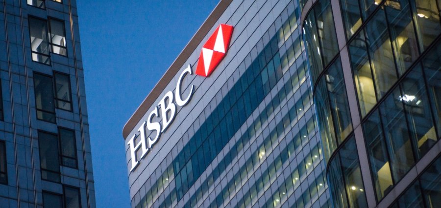 UAE Central Bank Partners with HSBC, Local Banks to Explore AI in Finance