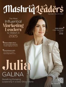 Read more about the article The Most Influential Marketing Leaders to Watch in 2025