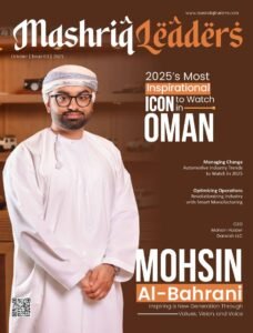 Read more about the article 2025’s Most Inspirational Icon to Watch in the Oman